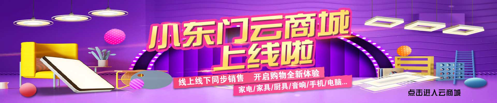 大圖一