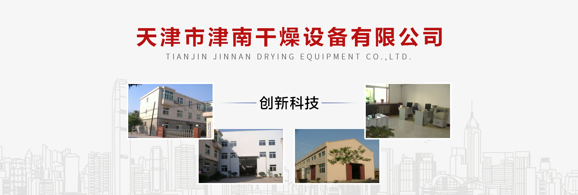 大圖三